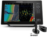 Combine-sondeur-GPS-Humminbird-Xplore-12-DS-TR