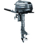 Moteur-Hors-Bord-Yamaha-6cv-4-temps