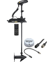 Moteur électrique Minn Kota Terrova 55 Lbs 12V GPS 137cm
