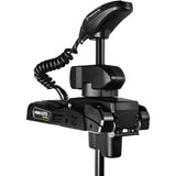 Moteur Electrique spécial barque de peche et bass boat Minn Kota Ulterra Quest Avec Sonde DSC