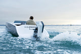 moteur-electrique-puissant-Avator-110e-bateau-deltanautic
