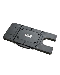 Plaque démontage rapide moteur électrique Haswing Cayman