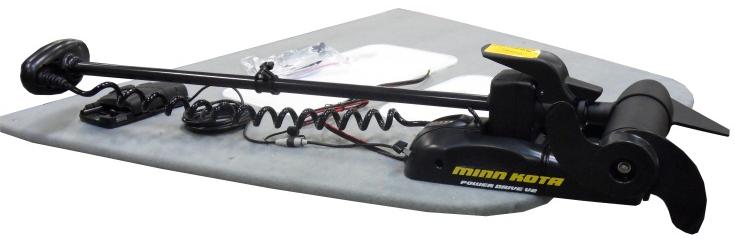 moteur electrique avant pour barque