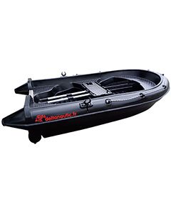 Barque De Peche Fun Yak Rigiflex Armor